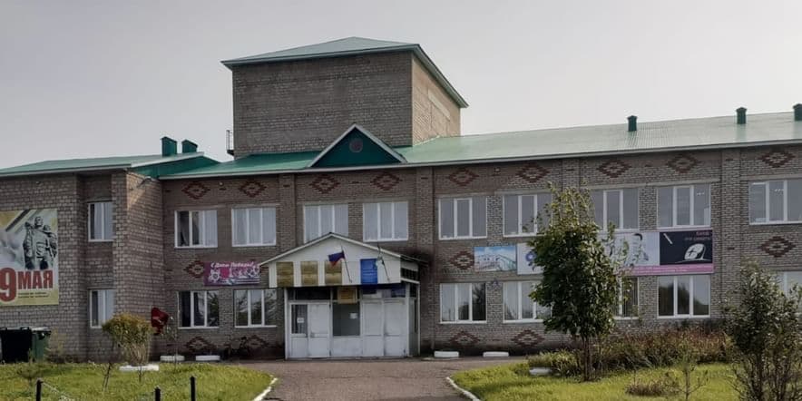 Основное изображение для учреждения Раздольевский сельский дом культуры
