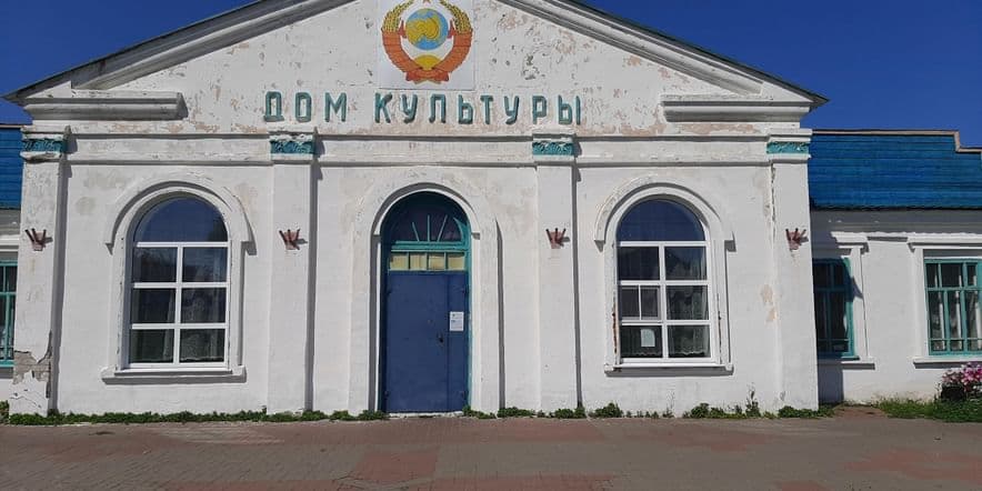 Основное изображение для учреждения Васильевский сельский дом культуры