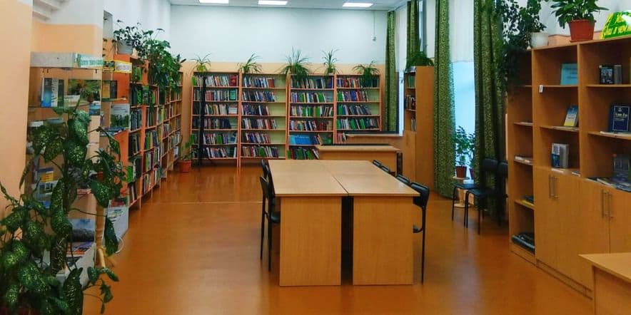 Основное изображение для учреждения Библиотека-филиал № 3 г. Улан-Удэ