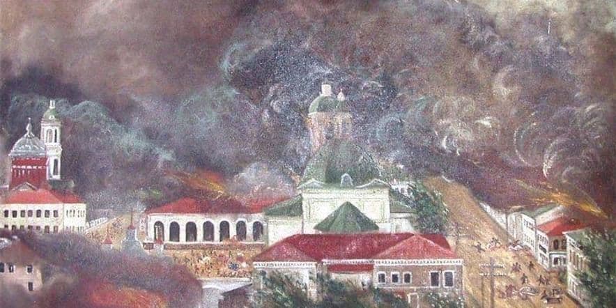 Основное изображение для события Экспозиция «Пожар в Котельниче 1926 года»