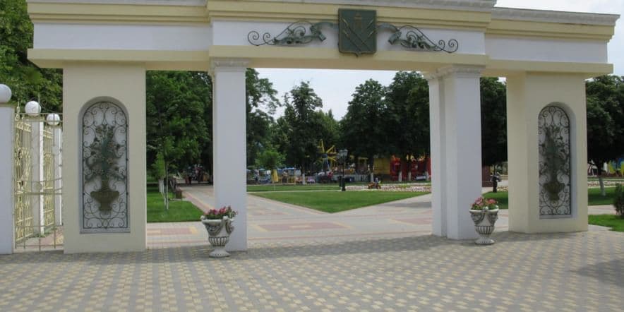Основное изображение для учреждения Городской парк культуры и отдыха