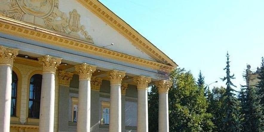 Основное изображение для учреждения Дворец культуры имени М. Горького города Новосибирска