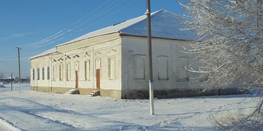 Основное изображение для учреждения Усатовская библиотека