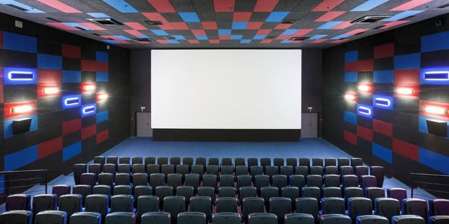 Основное изображение для учреждения Кинотеатр «Синема 5» на Дзержинского