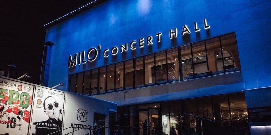 Основное изображение для учреждения Milo Concert Hall
