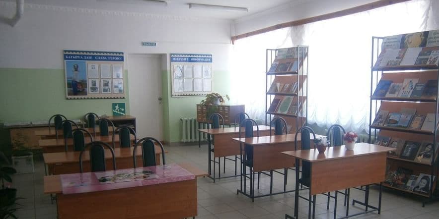 Основное изображение для учреждения Новокаинлыковская сельская модельная библиотека