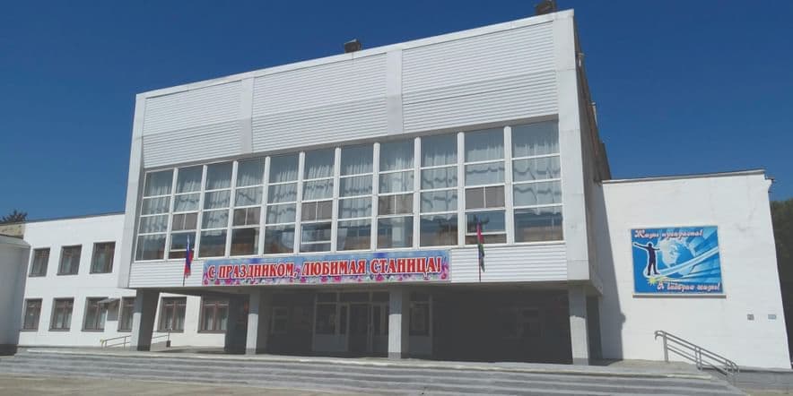 Основное изображение для учреждения Камышеватский отдел Ейского районного краеведческого музея