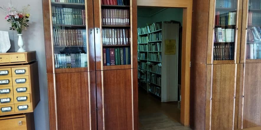 Основное изображение для учреждения Сойгинская сельская библиотека