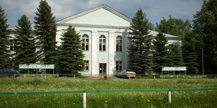 Основное изображение для учреждения Межпоселенческая центральная детская библиотека пгт Ленинское