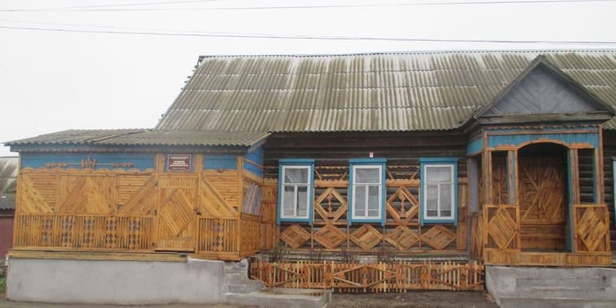 Основное изображение для учреждения Городецкий сельский дом крестьянского быта