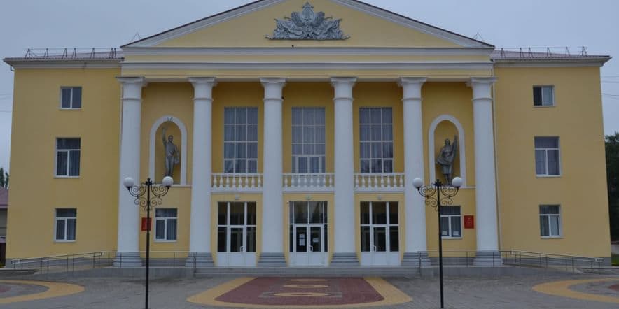 Основное изображение для учреждения Районный дом культуры г. Данков