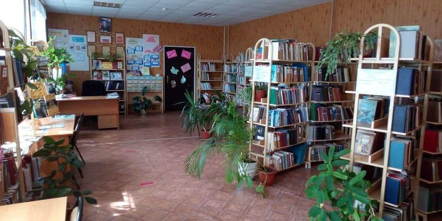 Основное изображение для учреждения Ильичевская библиотека
