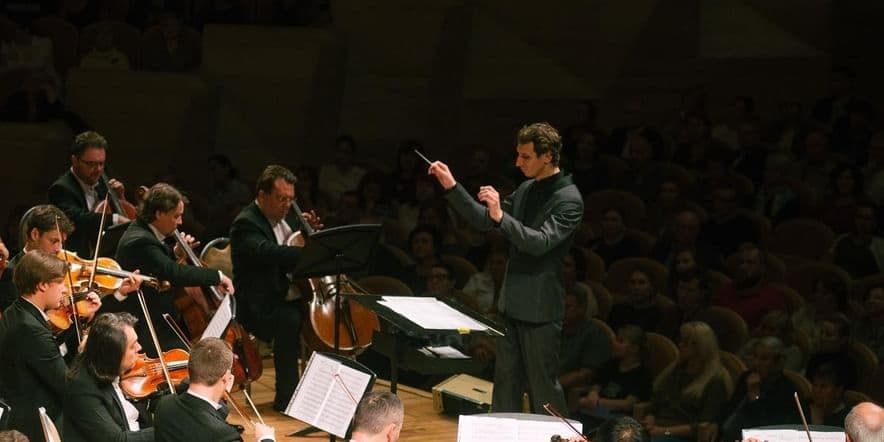 Основное изображение для события Концерт «Оркестр «Виртуозы Москвы». Concerto grosso»