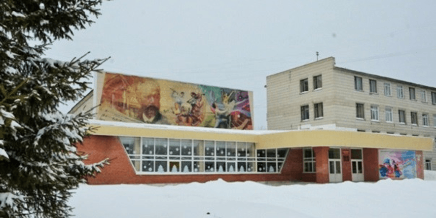 Основное изображение для учреждения Детская школа искусств г. Северска — корпус № 1