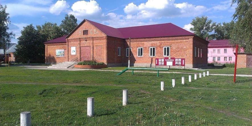 Основное изображение для учреждения Поселенческий центр культуры и досуга п. Елецкий