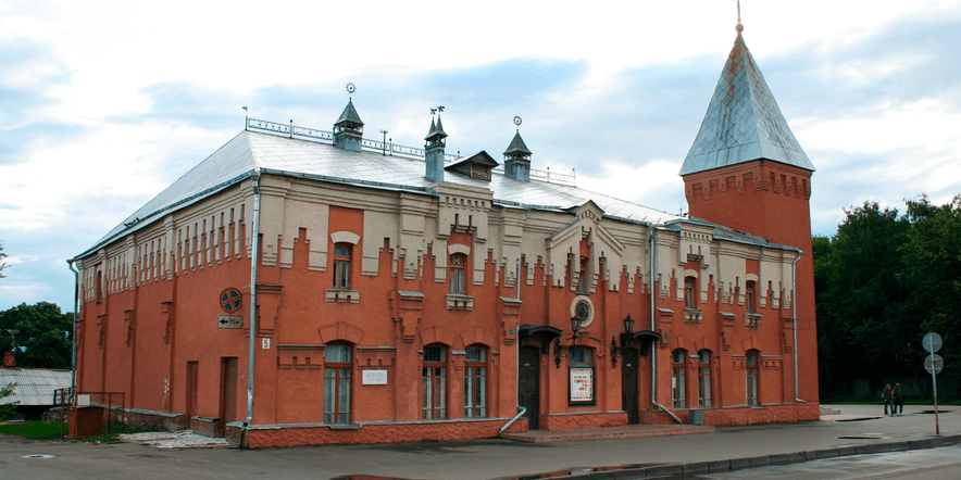 Основное изображение для учреждения Костромской областной театр кукол