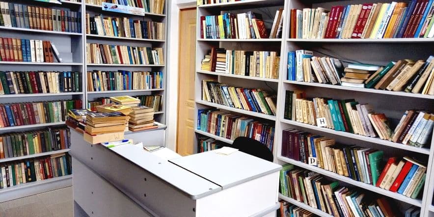 Основное изображение для учреждения Ямансазская сельская библиотека