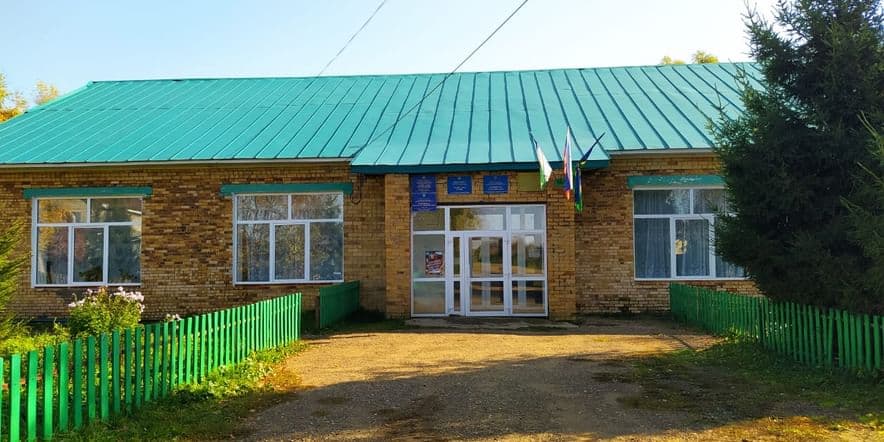 Основное изображение для учреждения Уктеевский сельский клуб