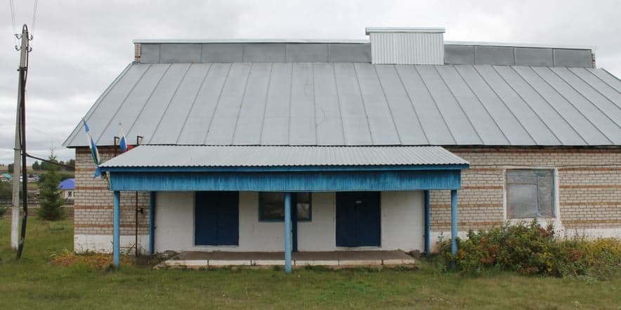 Основное изображение для учреждения Урзайбашевский сельский дом культуры