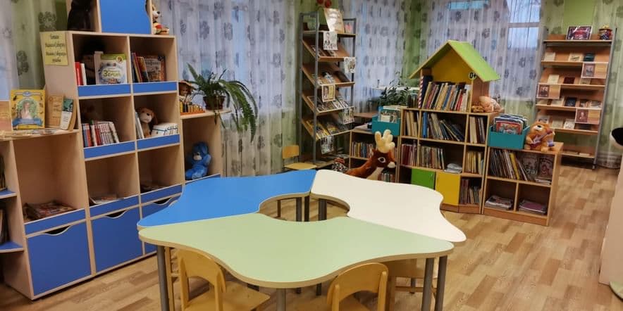 Основное изображение для учреждения Центральная детская библиотека пгт Алексеевское
