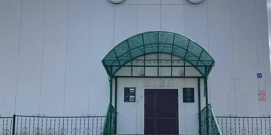 Основное изображение для учреждения Большеарташский сельский клуб