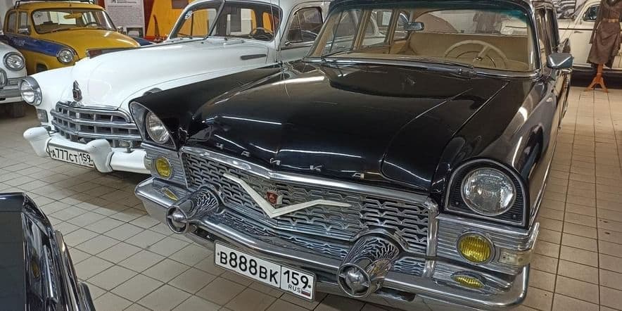 Основное изображение для учреждения Пермский автомобильный музей «Ретрогараж»