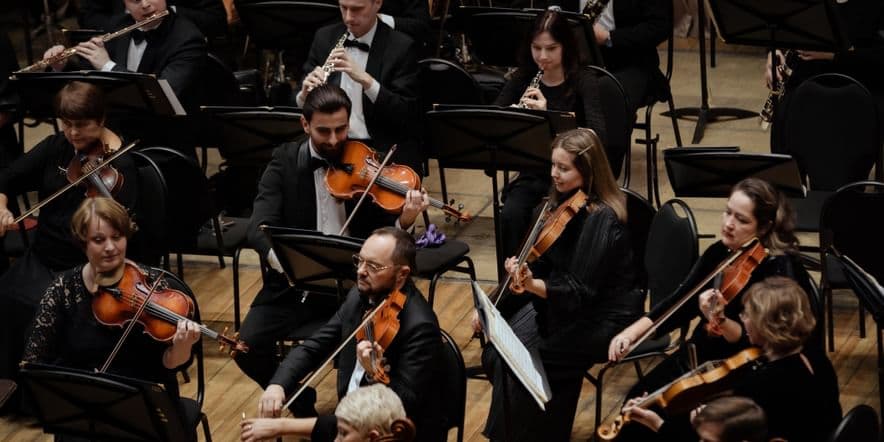 Основное изображение для события Концерт Красноярского академического симфонического оркестра
