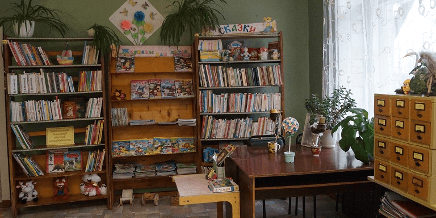Основное изображение для учреждения Погореловский библиотечный сельский филиал