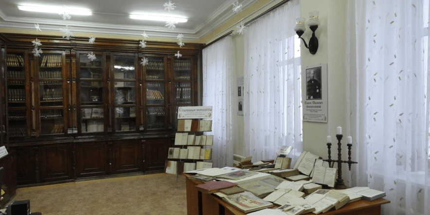 Основное изображение для учреждения Централизованная библиотечная система Вольского муниципального района