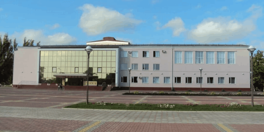 Основное изображение для учреждения Новокубанская межпоселенческая библиотека
