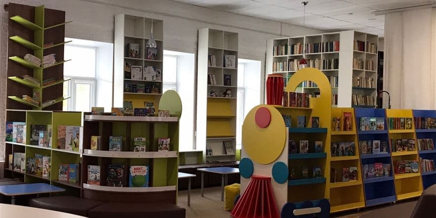 Основное изображение для учреждения Детская модельная библиотека
