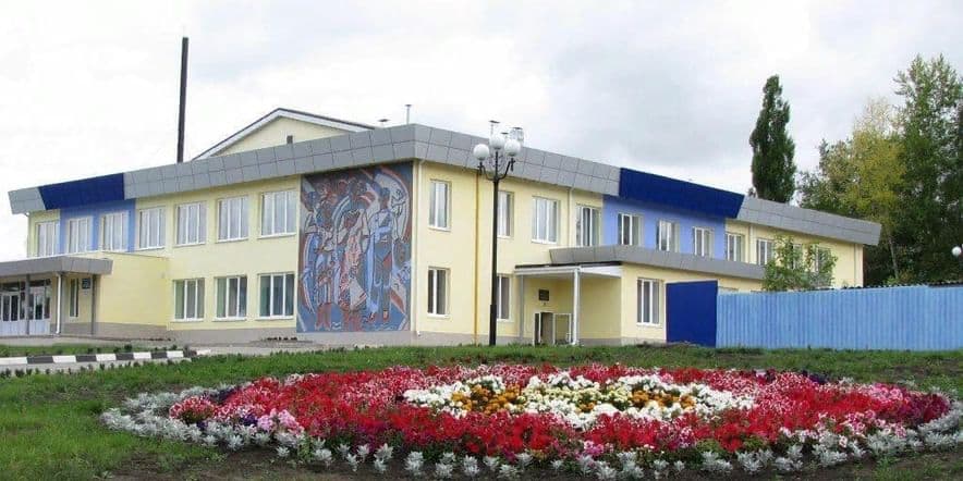 Основное изображение для учреждения Детская школа искусств села Большетроицкого