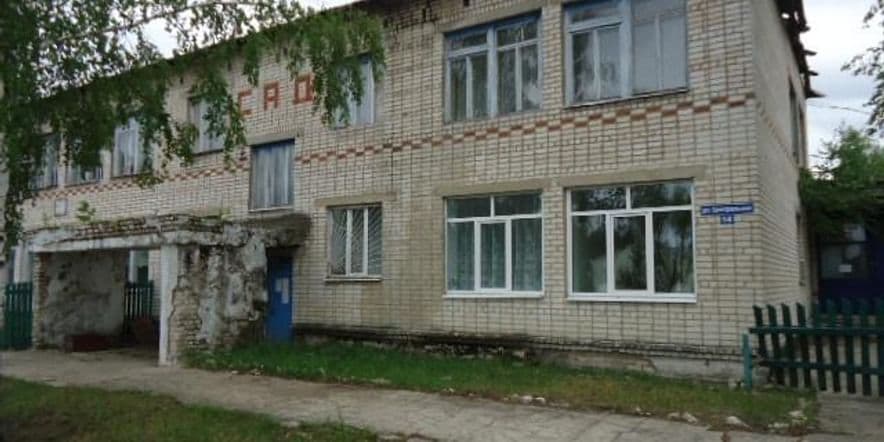 Основное изображение для учреждения Кузьмиярский сельский дом культуры