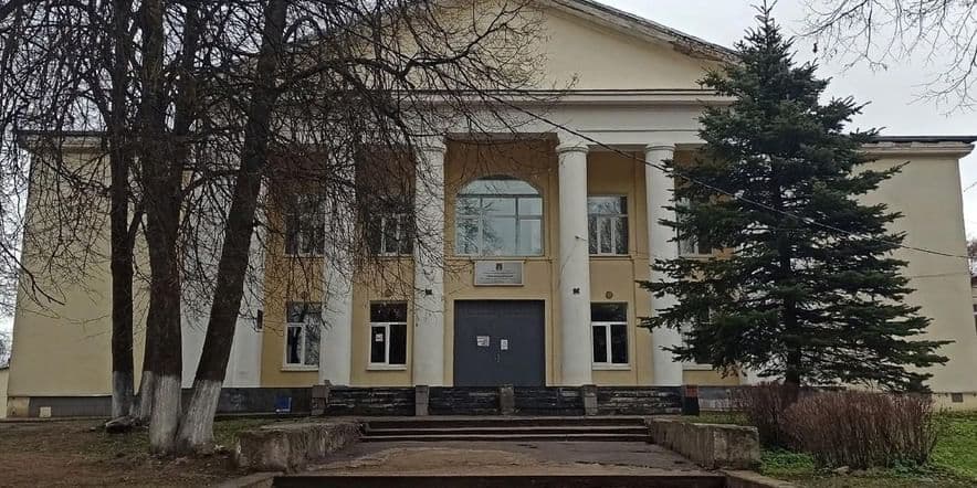 Основное изображение для учреждения Межпоселенческий культурно-досуговый центр Спировского района