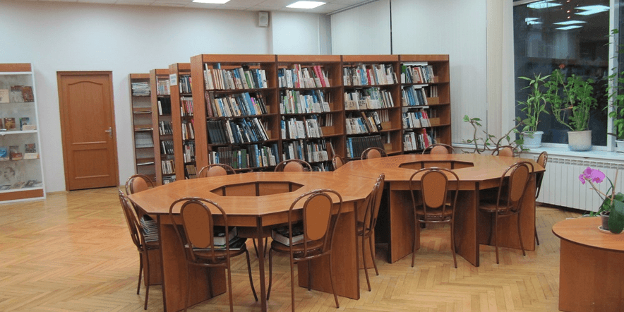Основное изображение для учреждения Библиотека № 7 имени А. де Сент-Экзюпери г. Москвы