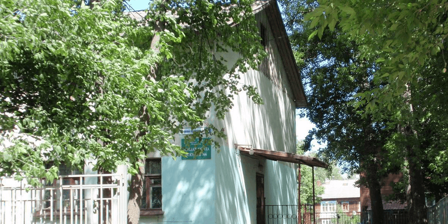 Основное изображение для учреждения Детская школа искусств № 6 г. Костромы