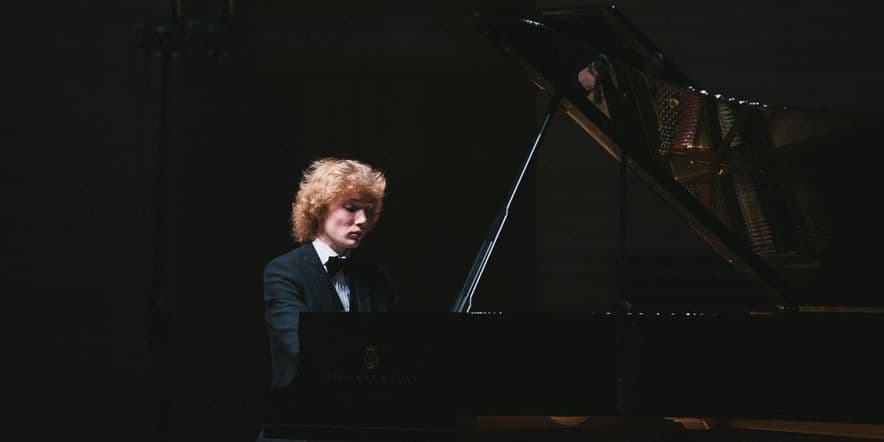 Основное изображение для события Концерт «Иван Бессонов, фортепиано. Шопен, Шуман»