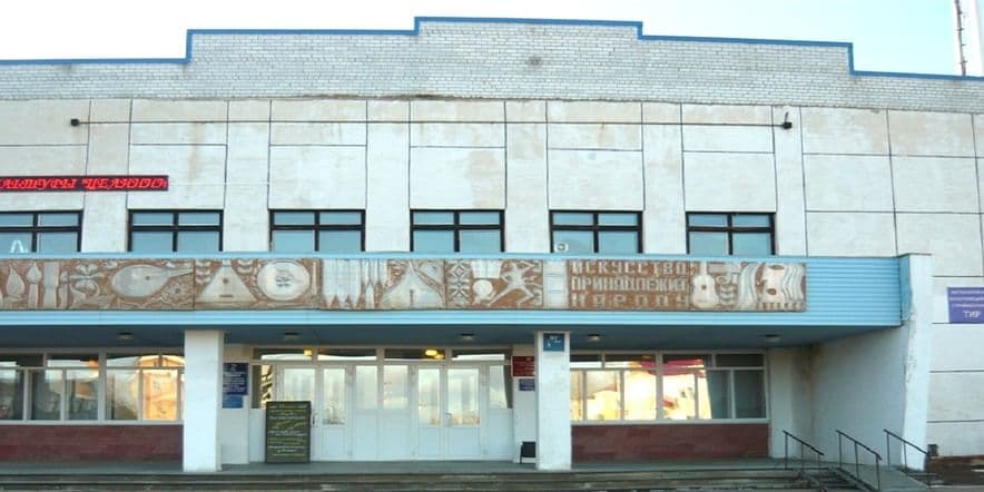 Основное изображение для учреждения Межпоселенческая центральная библиотека п. Адамовка
