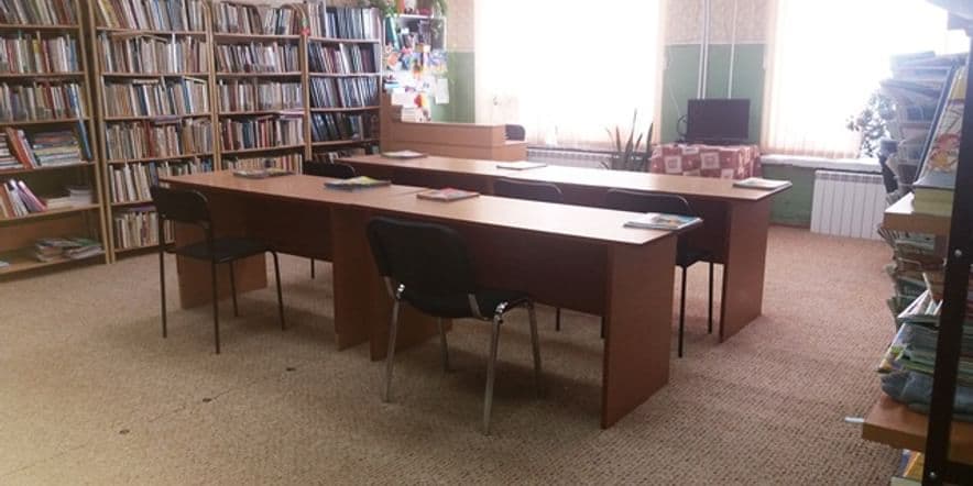 Основное изображение для учреждения Библиотека с. Усть-Белая