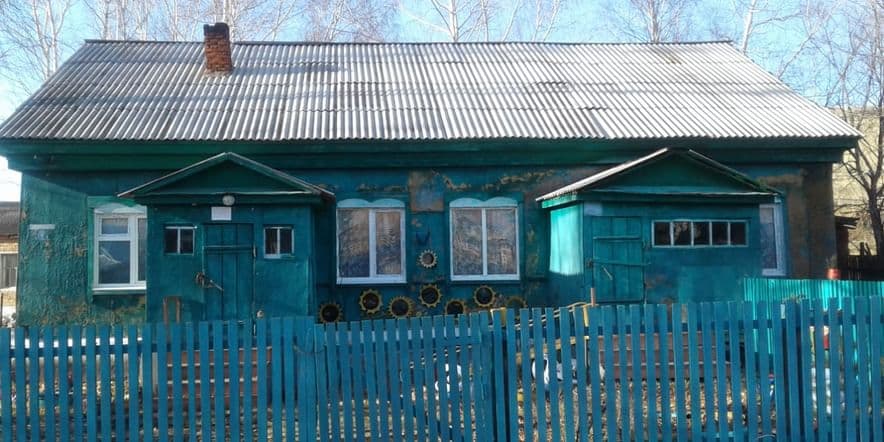 Основное изображение для учреждения Балыклыбашевский сельский дом культуры