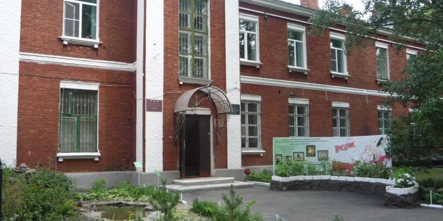 Основное изображение для учреждения Музейный комплекс г. Котовска