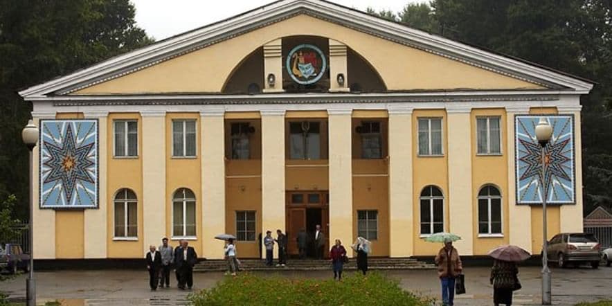 Основное изображение для учреждения Центр национальных культур г. Новокузнецка