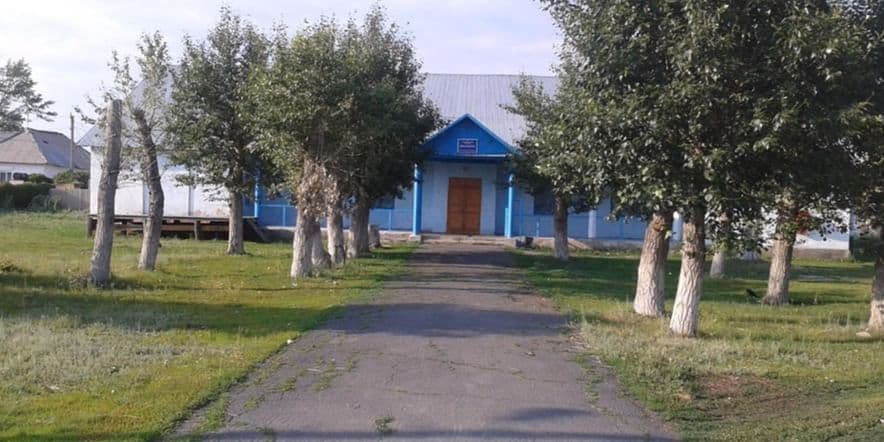 Основное изображение для учреждения Новосаринский сельский дом культуры