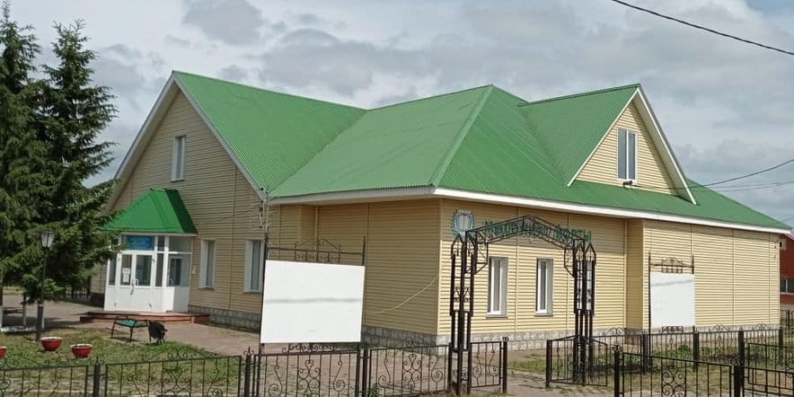 Основное изображение для учреждения Старобайсаровский сельский дом культуры