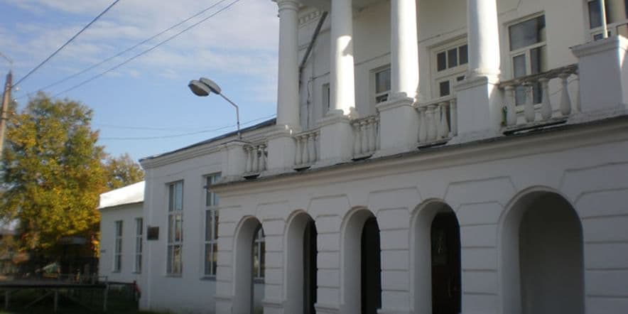 Основное изображение для учреждения Костеревский городской культурно-досуговый центр
