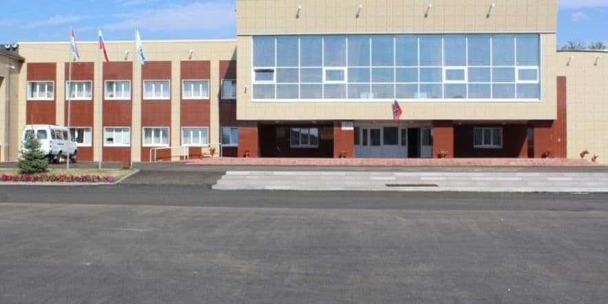 Основное изображение для учреждения Районный дом культуры с. Большая Черниговка