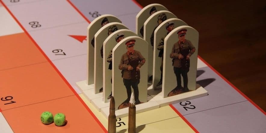 Основное изображение для события Военно-историческая настольная игра «Фронтовыми дорогами»