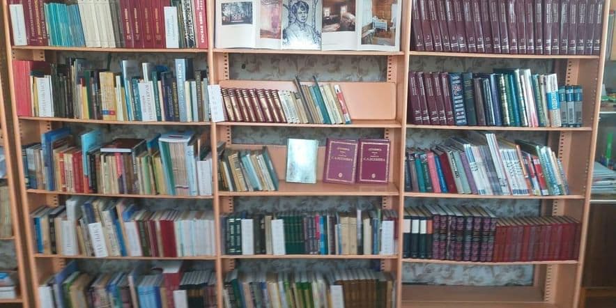 Основное изображение для учреждения Семенская сельская библиотека