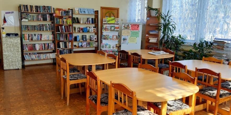 Основное изображение для учреждения Михалевская сельская библиотека