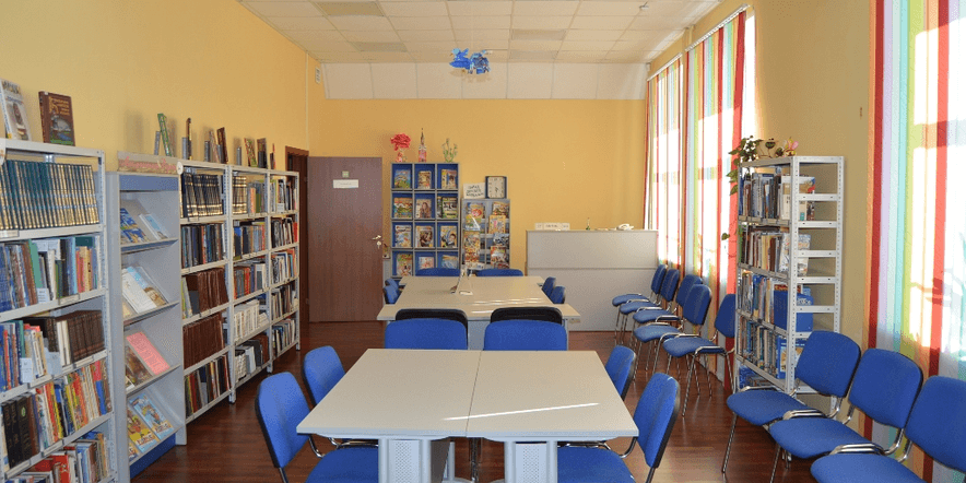 Основное изображение для учреждения Центральная детская библиотека города Рыбинска